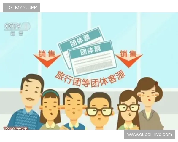 开云波胆代理返佣防骗避坑电子真人规则技巧 开云波胆代理返佣防骗避坑电子真人规则技巧