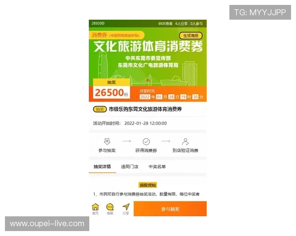 波胆技巧品牌入口下载评测防骗避坑指南 波胆技巧品牌入口下载评测防骗避坑指南